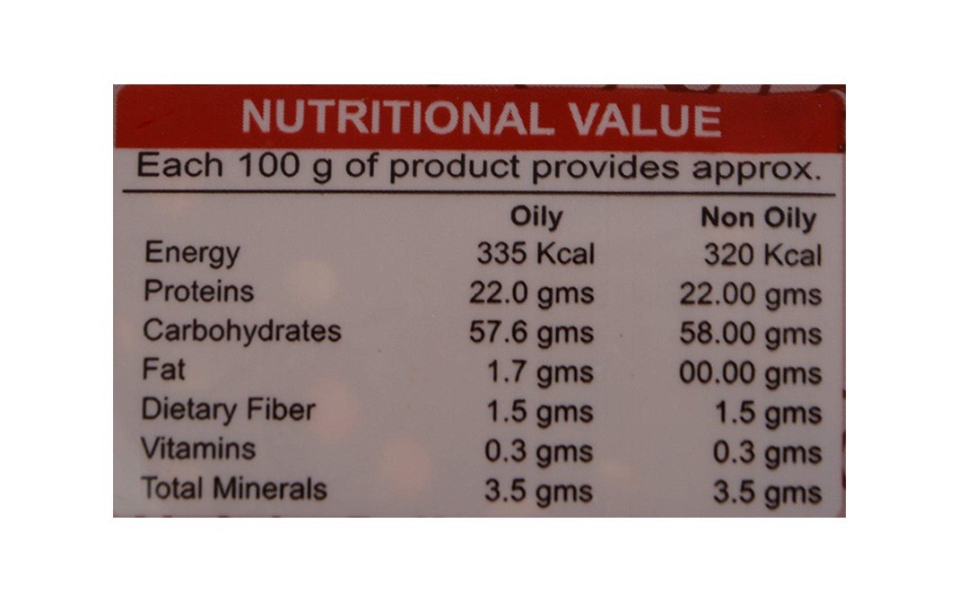 Yogi Urad Dal    Pack  1 kilogram